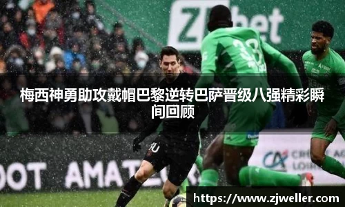 百达娱乐平台登陆入口