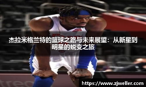 百达娱乐彩票平台